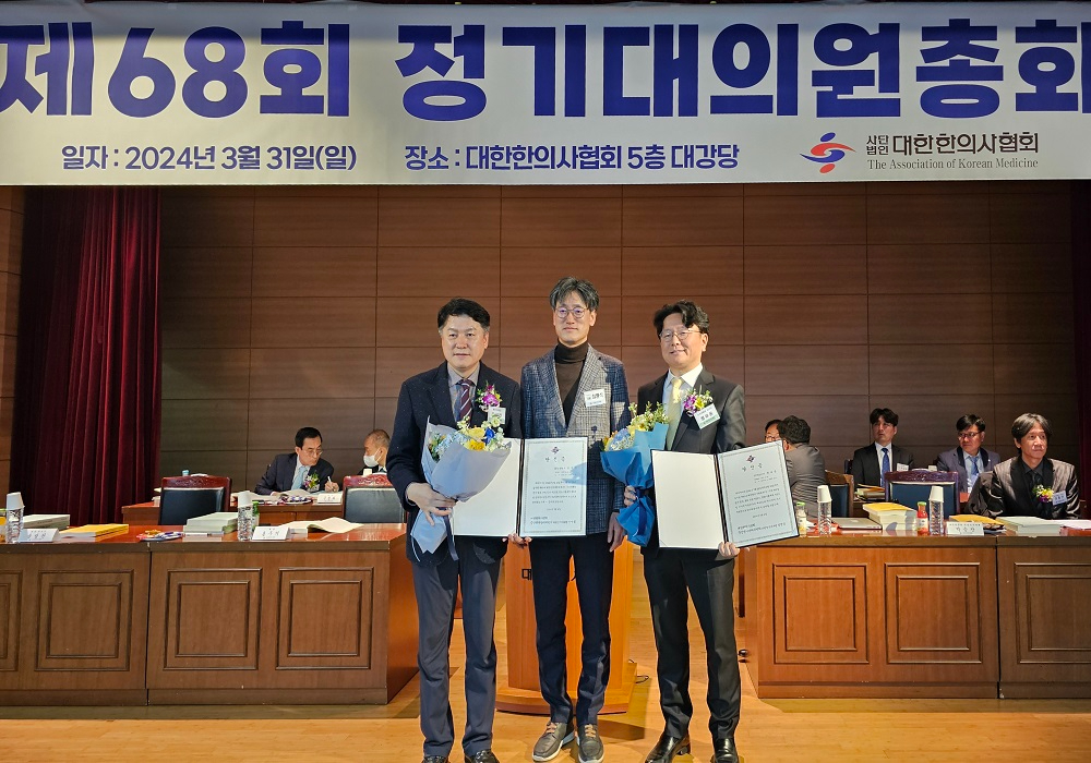 ViewImageDext5?dpart1=DEXT5&dpart2=20240401&dpart3=20240401_104743963_49407.jpeg&customer_id=86